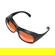 Creality Safety Glasses: Picture 2 thumbnail