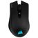 Corsair HARPOON RGB: Picture 6 thumbnail