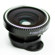Diff 3-In-1 Lens Kit for iPhone 4 and 4s: Picture 1 thumbnail