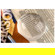 Carson LD-75: Picture 5 thumbnail