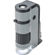 Carson MP-250: Picture 9 thumbnail