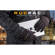 RucPac Gloves: Picture 6 thumbnail