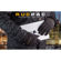 RucPac Tech Gloves: Picture 4 thumbnail