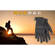 RucPac Gloves: Picture 8 thumbnail