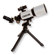 Carson SkyRunner SV-350 2.8"/70mm Refractor Telescope Kit, 350mm Focal Length: Picture 3 thumbnail