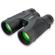 Carson 10x42 Roof Prism: Picture 1 thumbnail