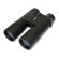Carson 10x42 Roof Prism: Picture 1 thumbnail