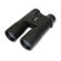 Carson 8x42 XM: Picture 1 thumbnail