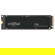 Crucial T700 2TB PCIe Gen5 NVMe M.2 Internal SSD