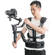 Came-TV Dual Arm and Vest: Picture 1 thumbnail