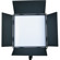 Came-TV L1024SB8 3-Light Kit: Picture 1 thumbnail