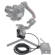 Came-TV Base Adapter with D-Tap for DJI ...: Picture 1 thumbnail