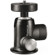 Cullmann MB 2.1 Magnesite Ball Head with Coupling Plate: Picture 3 thumbnail