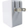 Comprehensive Wall Charger: Picture 2 thumbnail