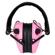 Caldwell E-Max Low Profile: Picture 3 thumbnail