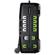 CyberPower Home Theater Surge Suppressor: Picture 3 thumbnail