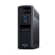 CyberPower Battery Backup: Picture 1 thumbnail
