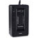 CyberPower ST625U: Picture 1 thumbnail
