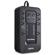 CyberPower EC550G: Picture 3 thumbnail