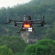 CZI FL60: Picture 3 thumbnail