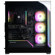 CyberPowerPC GAMER MASTER: Picture 6 thumbnail