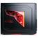 CyberPowerPC GUA: Picture 4 thumbnail