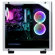 CyberPowerPC GXi11060CPG: Picture 4 thumbnail