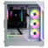 CyberPowerPC GAMER XTREME: Picture 6 thumbnail