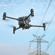 FlyFire OWL-M30 PRO: Picture 6 thumbnail