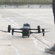 FlyFire OWL-M30 PRO: Picture 7 thumbnail