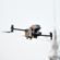 FlyFire OWL-M30 PRO: Picture 8 thumbnail