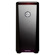 CyberPowerPC PL3140LQ: Picture 1 thumbnail