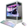 CyberPowerPC Gamer Supreme: Picture 1 thumbnail