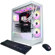 CyberPowerPC Gamer Supreme: Picture 1 thumbnail