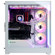 CyberPowerPC Gamer Supreme: Picture 6 thumbnail