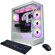 CyberPowerPC Gamer Supreme: Picture 1 thumbnail