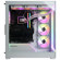 CyberPowerPC Gamer Supreme: Picture 6 thumbnail