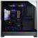 CyberPowerPC Gamer Supreme: Picture 6 thumbnail