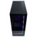 CyberPowerPC Gamer Supreme: Picture 3 thumbnail