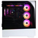 CyberPowerPC Gamer Supreme: Picture 6 thumbnail