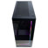 CyberPowerPC Gamer Supreme: Picture 3 thumbnail