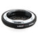 ProOptic Adorama Canon FD Lens to Maxxum Body Adapter: Picture 3 thumbnail