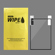 Adorama Pro Optic Glass LCD Screen Protector Kit...: Picture 3 thumbnail