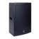 dB Technologies DVX P15: Picture 2 thumbnail