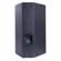 dB Technologies DVX P15: Picture 1 thumbnail