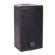 dB Technologies DVX P8: Picture 2 thumbnail