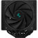 DeepCool ASSASSIN IV: Picture 2 thumbnail