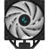 DeepCool AG400 120mm Single-Tower ARGB C...: Picture 2 thumbnail