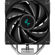 DeepCool AG400: Picture 2 thumbnail