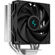 DeepCool AG400: Picture 3 thumbnail